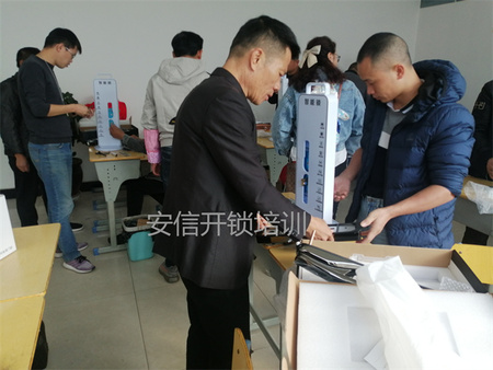 正规开锁培训学校：开锁技术学校