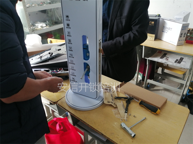智能锁安装前需要准备那些事情