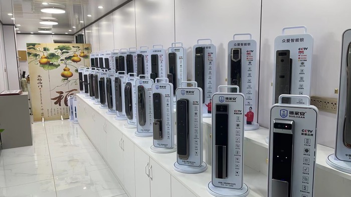 开锁店店内展示 (15).jpg