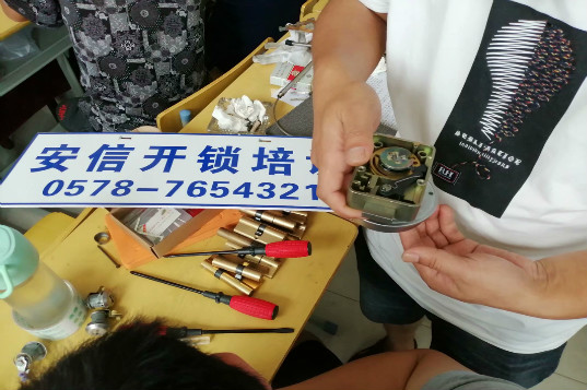 开锁配钥匙行业发展前景如何？