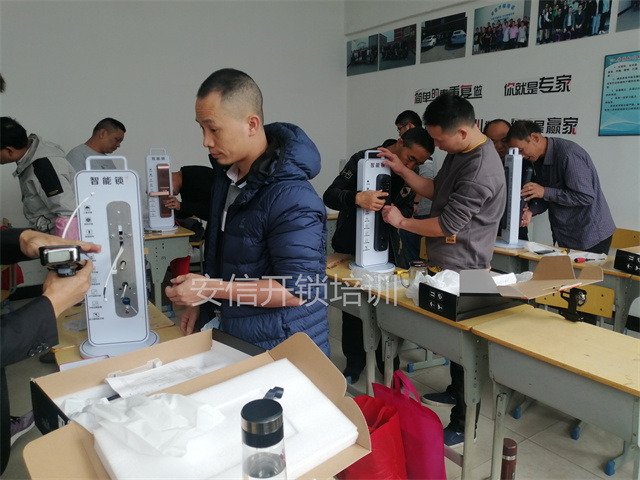 999元开锁配钥匙课程有哪些内容？