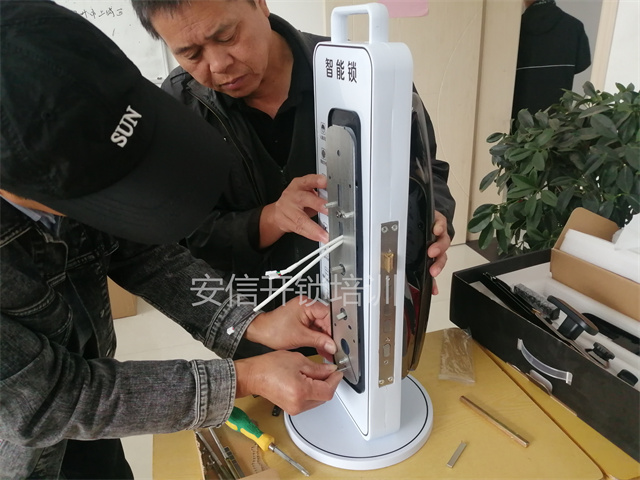 开锁配钥匙培训教学是什么样的？