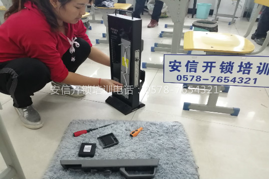 学开锁的技术需要多少钱